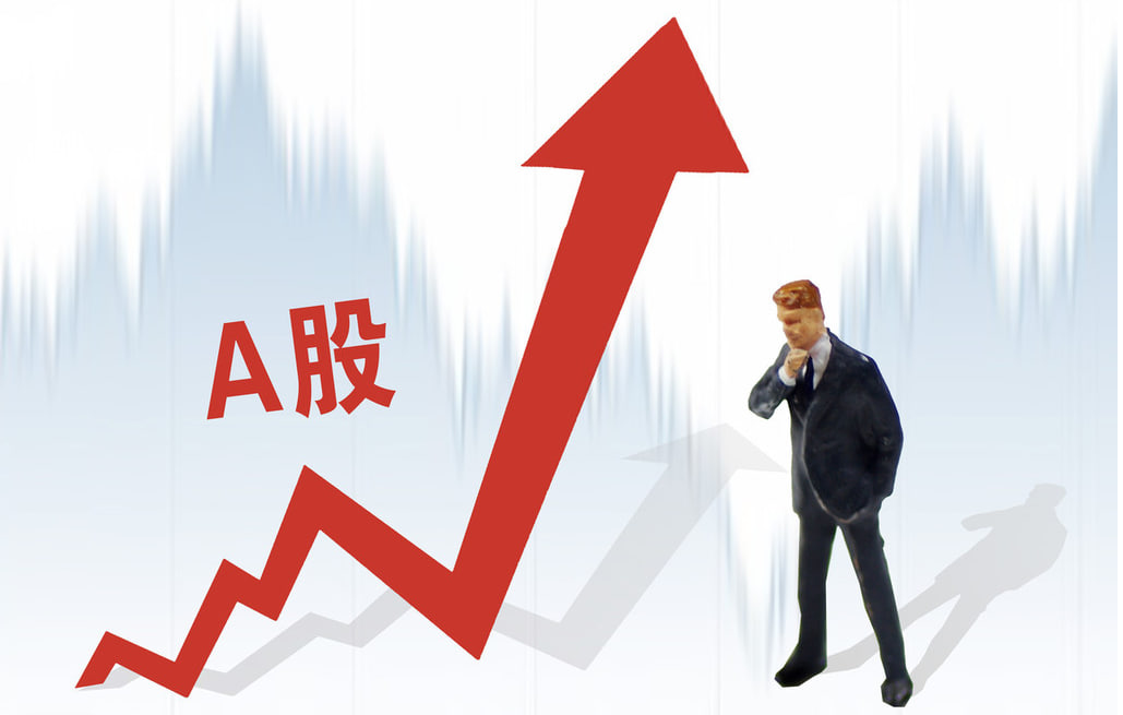 国际期货配资 伟仕佳杰(00856.HK)11月5日回购80.00万股 耗资373.10万港元